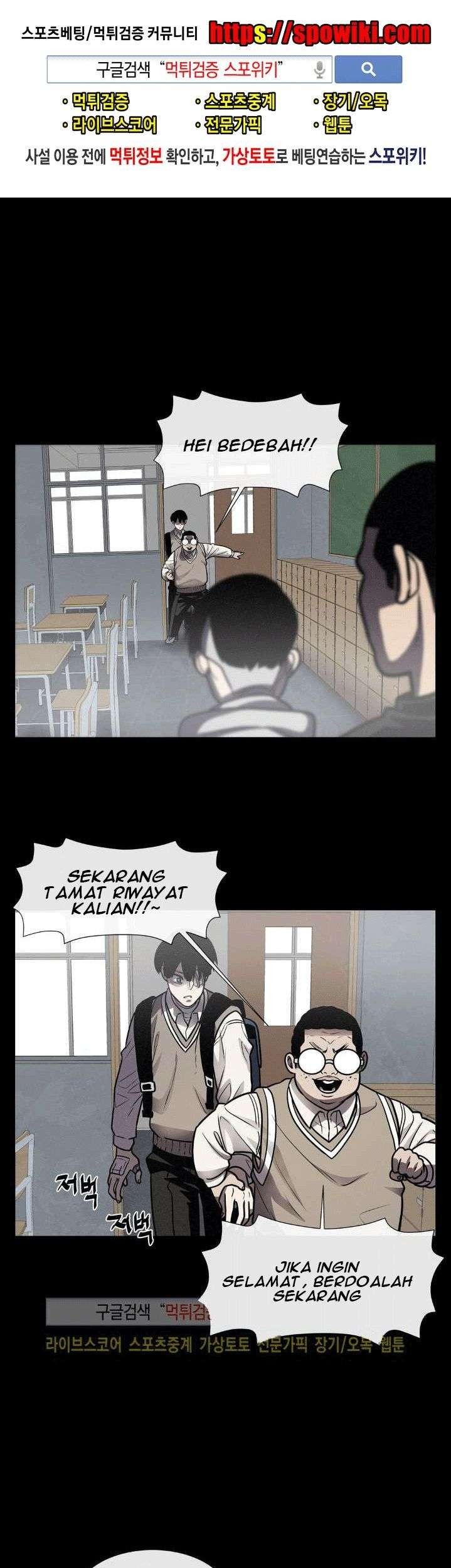 The Devil Boy Chapter 21 - halaman 3