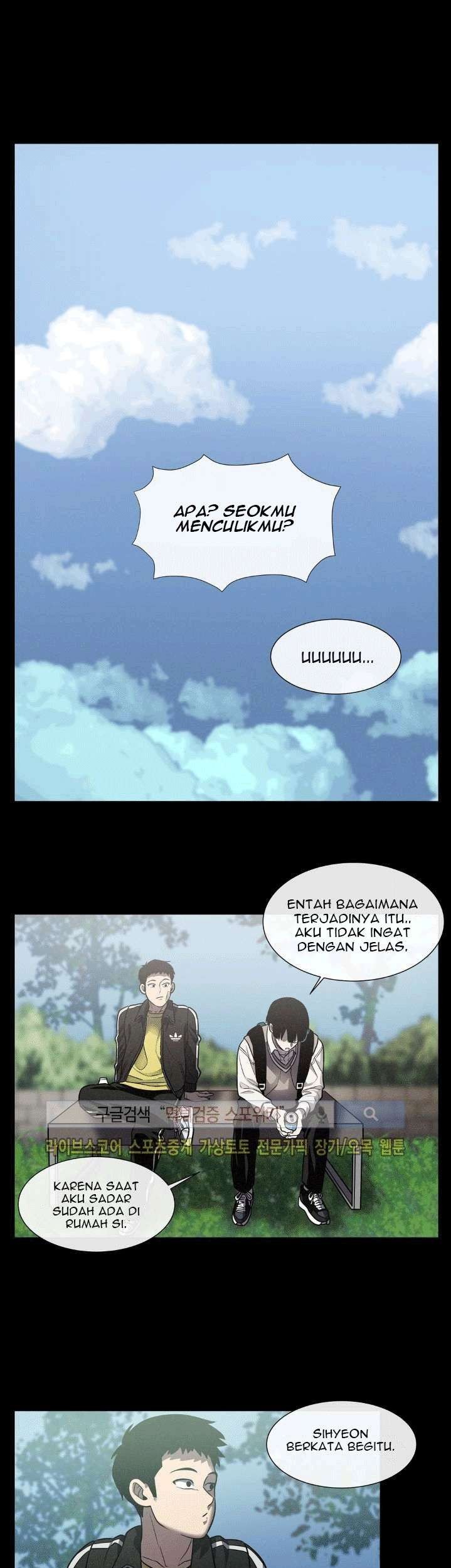 The Devil Boy Chapter 21 - halaman 33