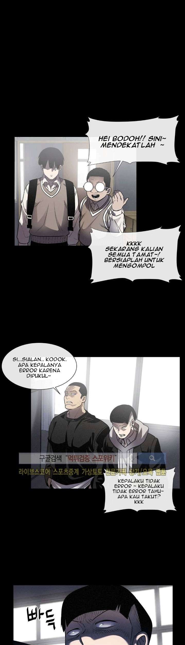 The Devil Boy Chapter 21 - halaman 7