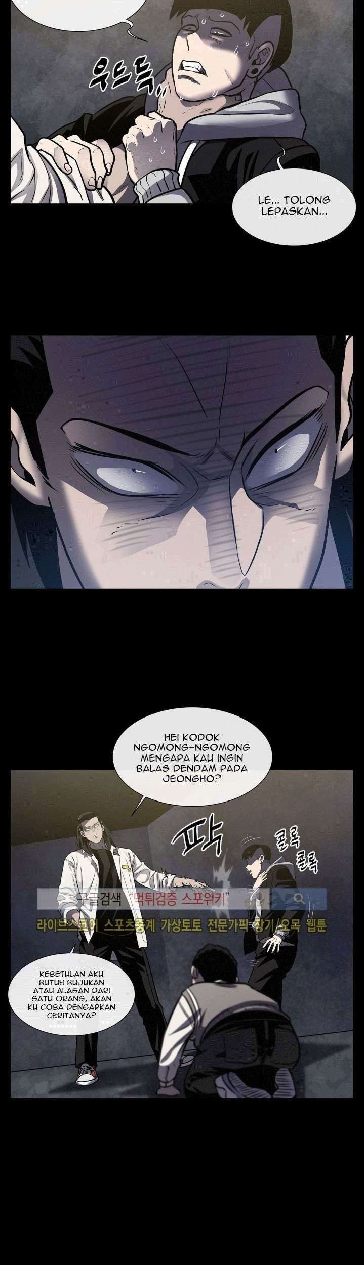 The Devil Boy Chapter 22 - halaman 13