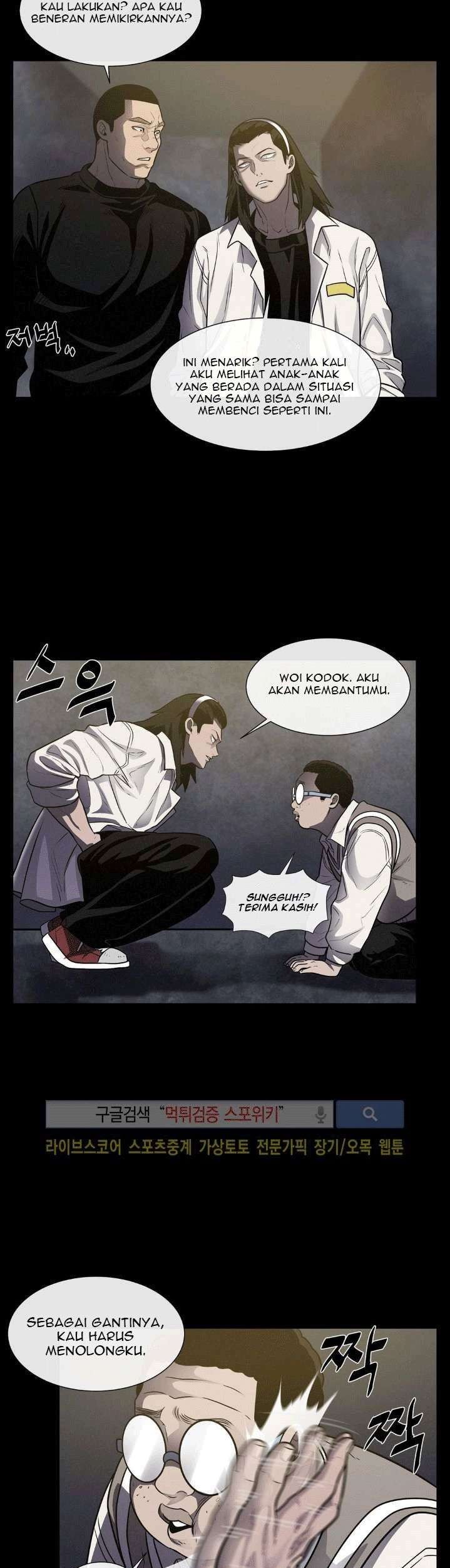 The Devil Boy Chapter 22 - halaman 15