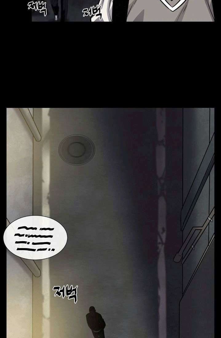 The Devil Boy Chapter 22 - halaman 22
