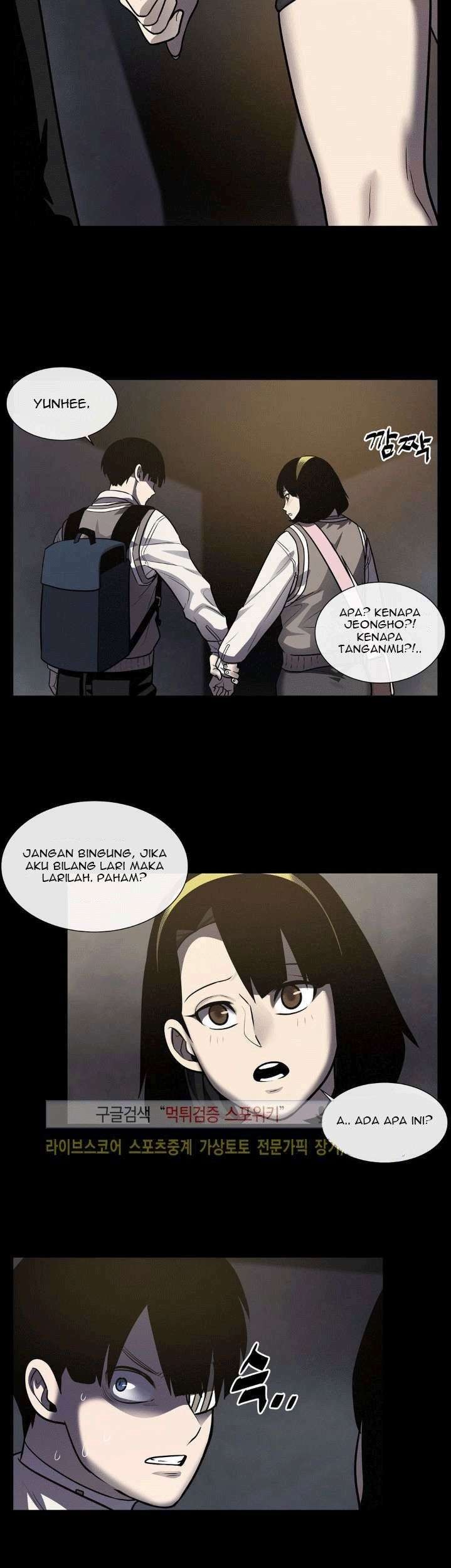 The Devil Boy Chapter 22 - halaman 25