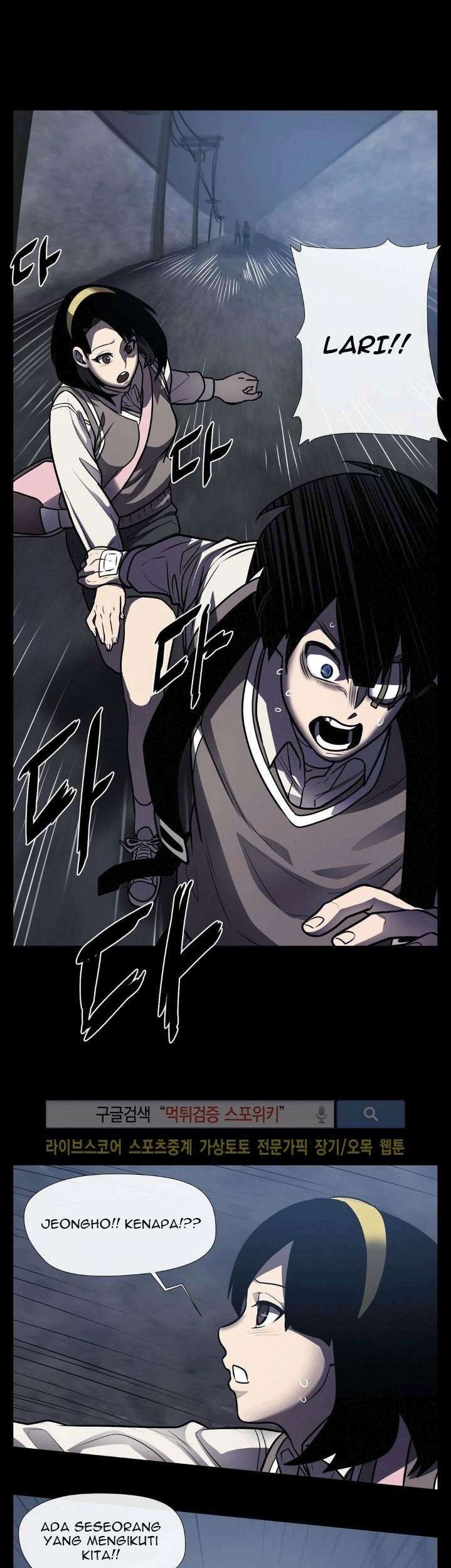 The Devil Boy Chapter 22 - halaman 27