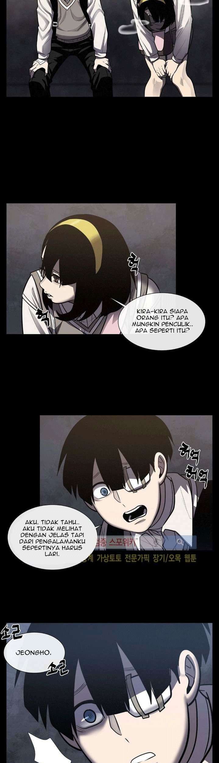 The Devil Boy Chapter 22 - halaman 31