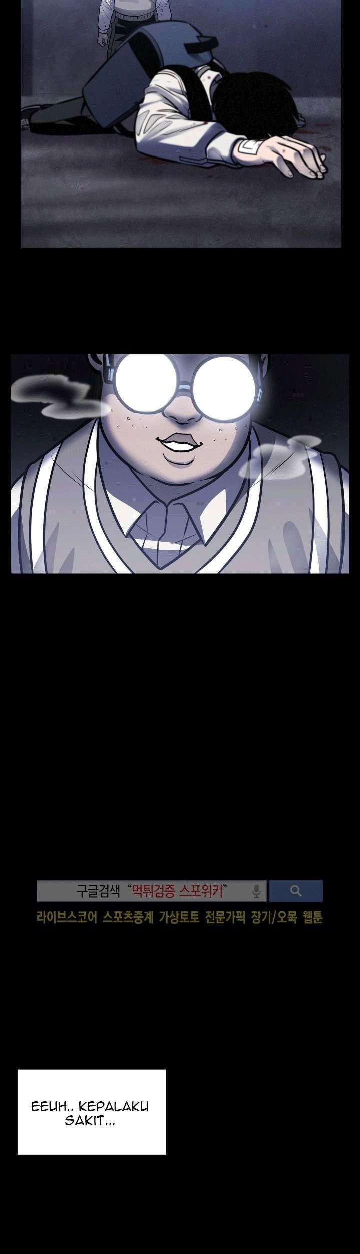 The Devil Boy Chapter 22 - halaman 47