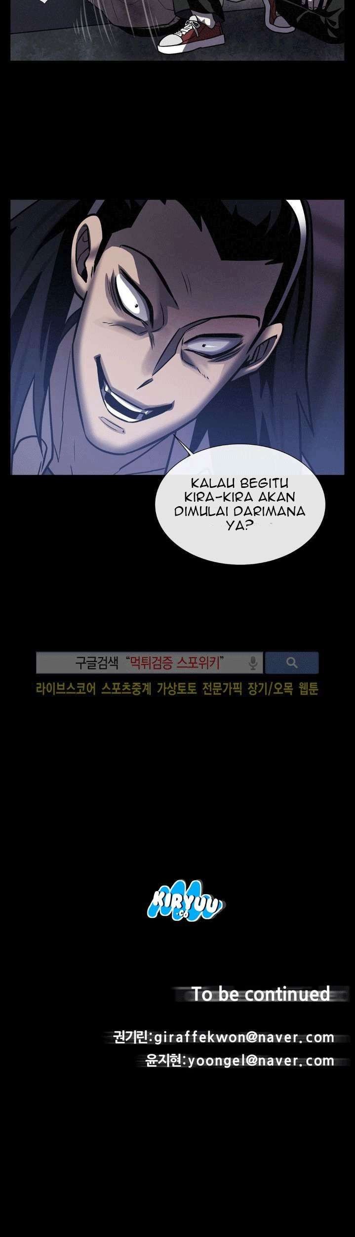 The Devil Boy Chapter 22 - halaman 53
