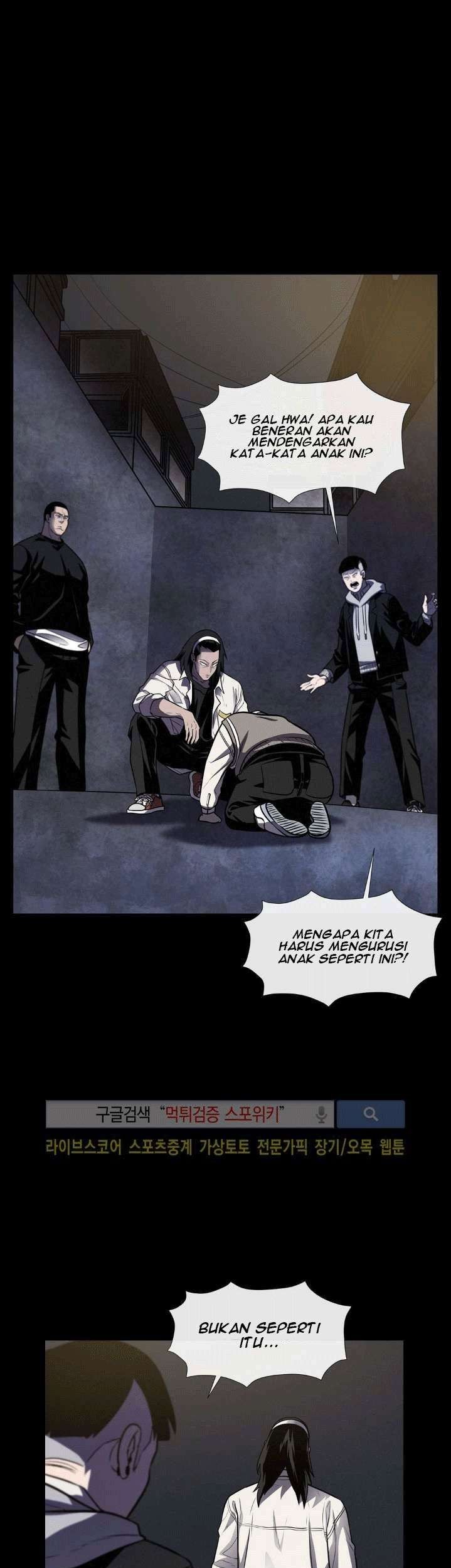 The Devil Boy Chapter 22 - halaman 7