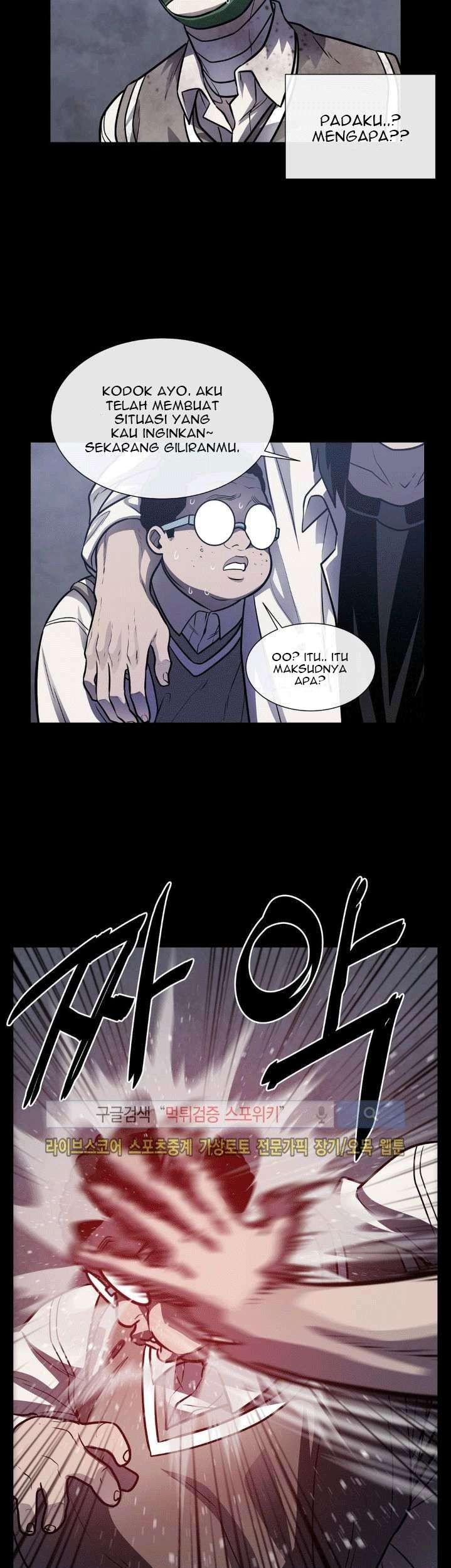 The Devil Boy Chapter 23 - halaman 17