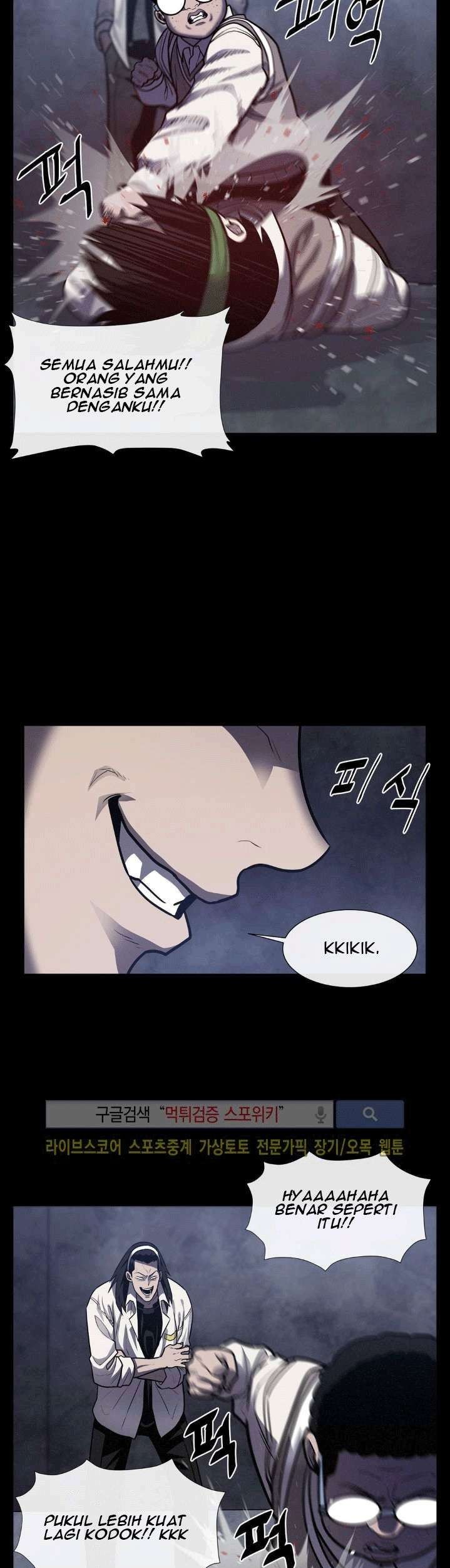 The Devil Boy Chapter 23 - halaman 21