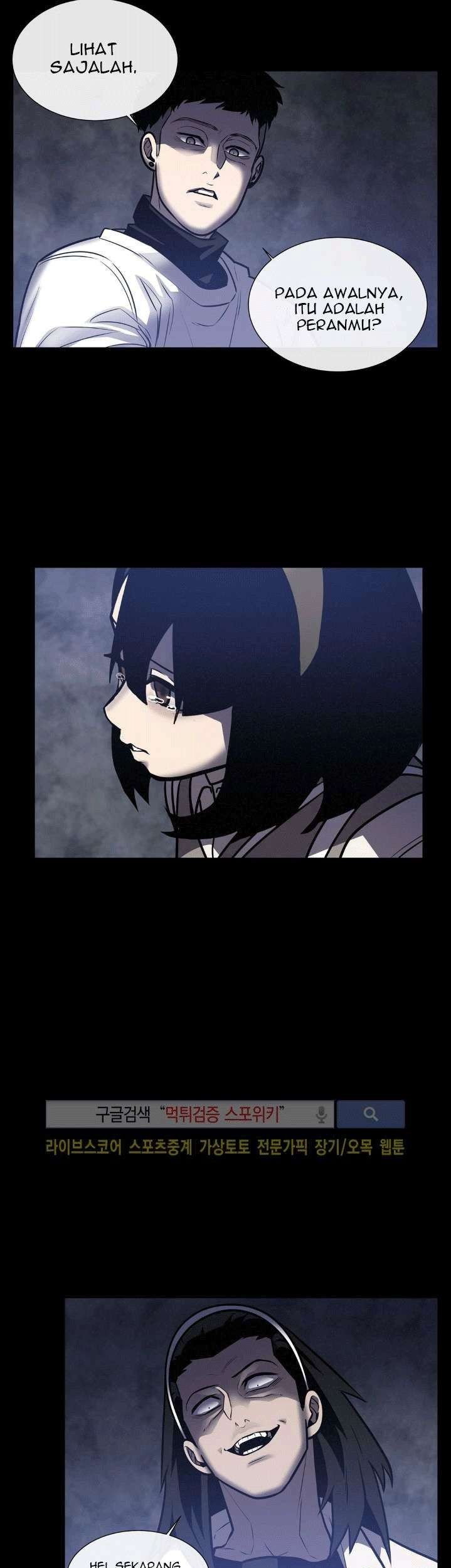 The Devil Boy Chapter 23 - halaman 23