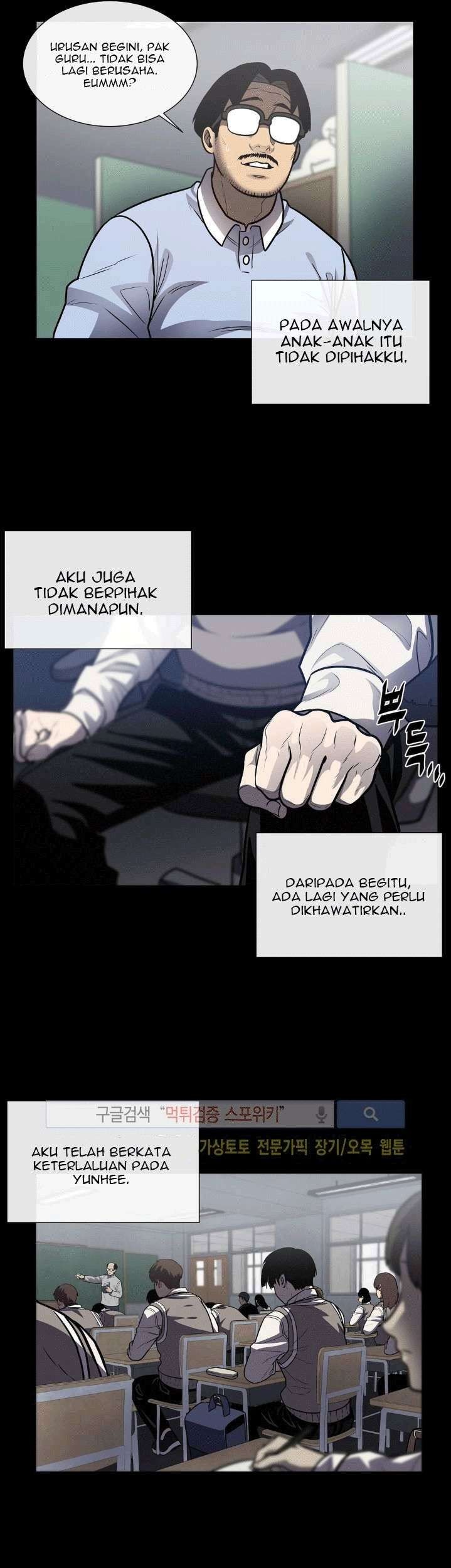 The Devil Boy Chapter 23 - halaman 39