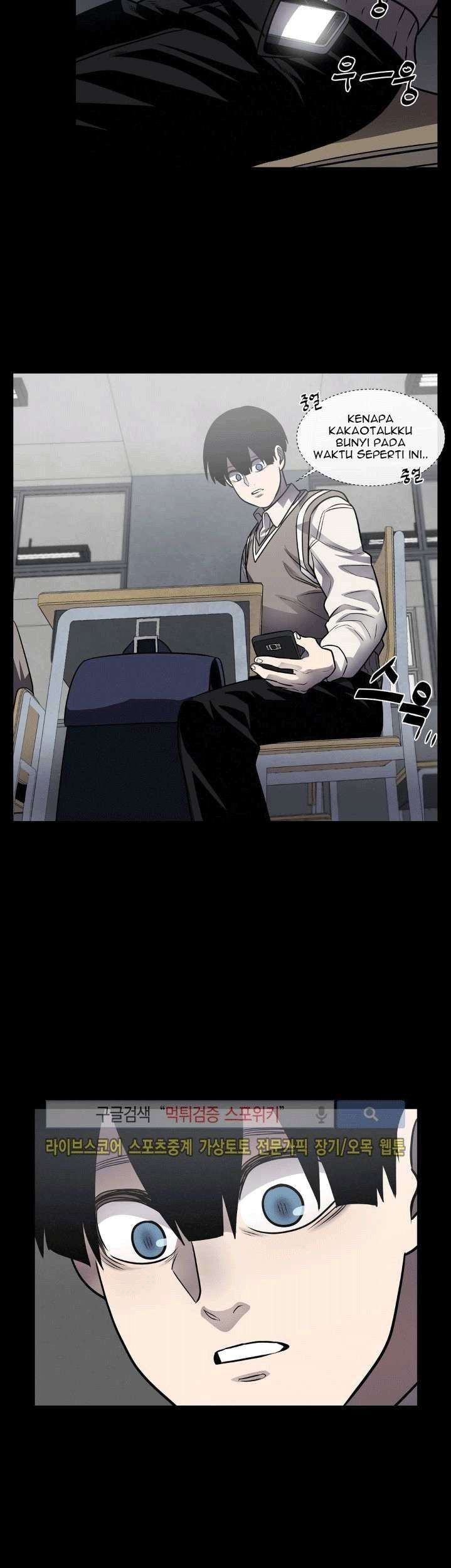 The Devil Boy Chapter 23 - halaman 41