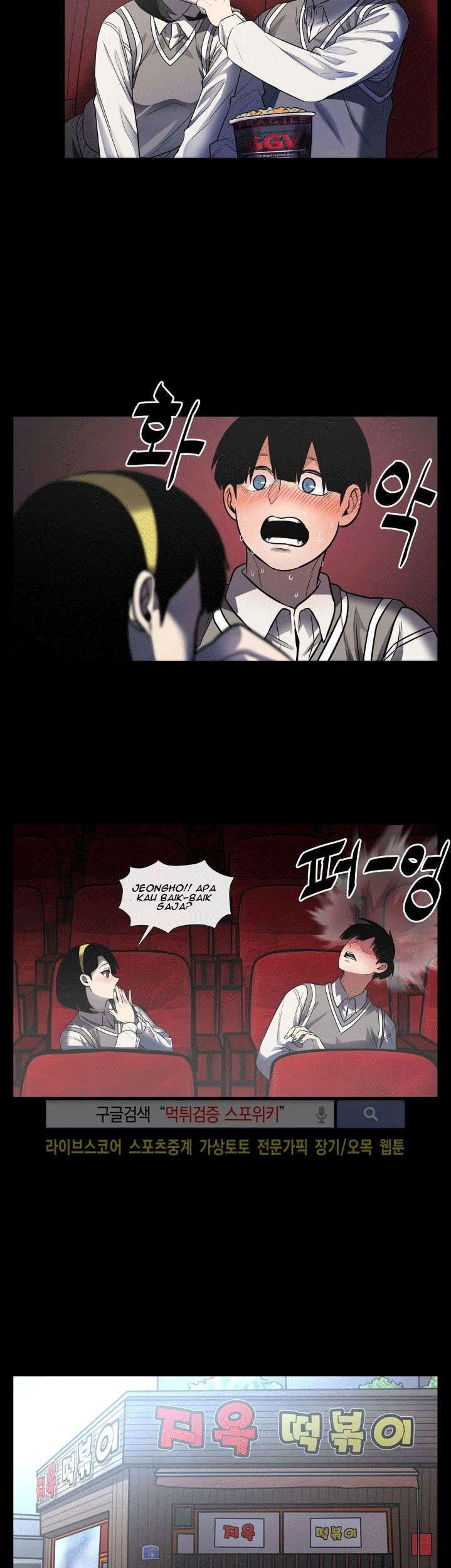 The Devil Boy Chapter 24 - halaman 17