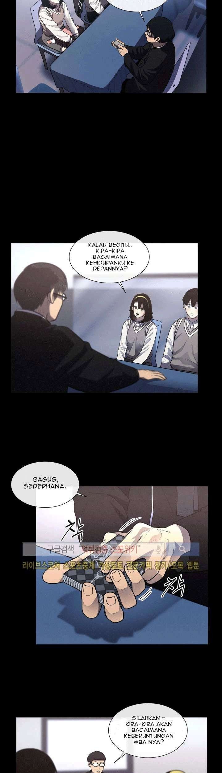 The Devil Boy Chapter 24 - halaman 29
