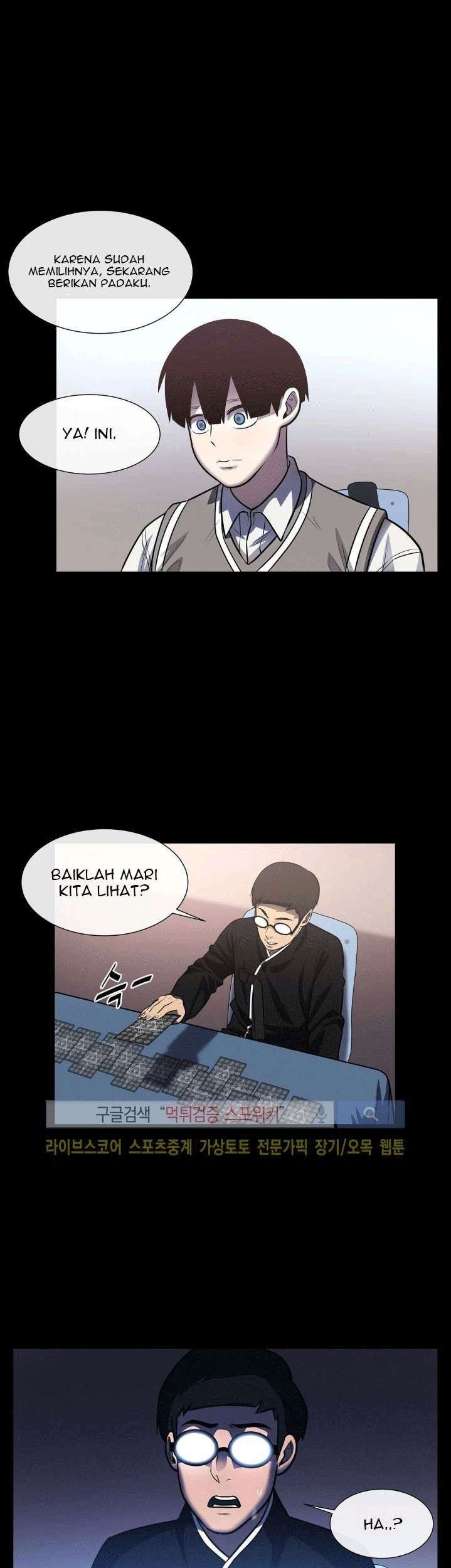 The Devil Boy Chapter 24 - halaman 31