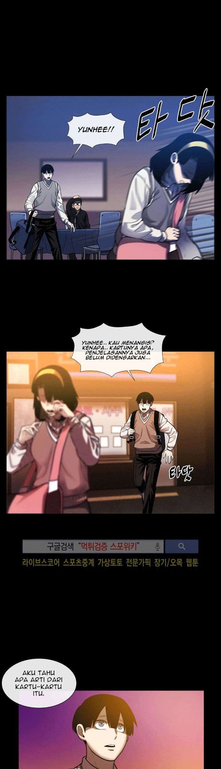 The Devil Boy Chapter 24 - halaman 33