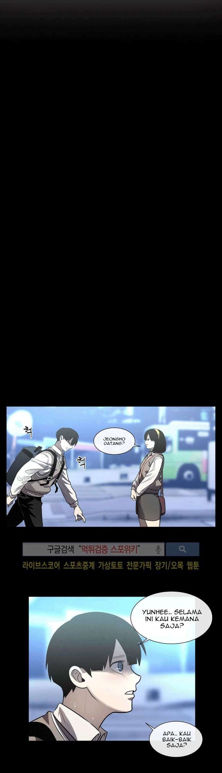 The Devil Boy Chapter 24 - halaman 7