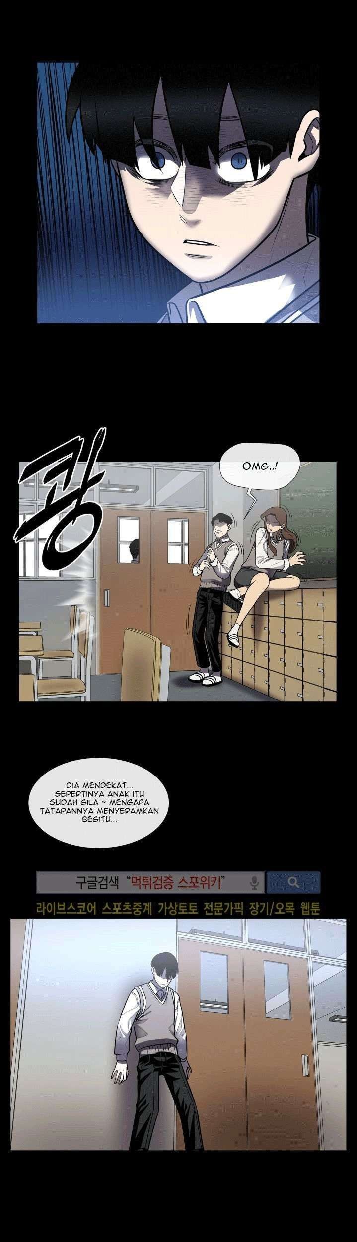 The Devil Boy Chapter 25 - halaman 13