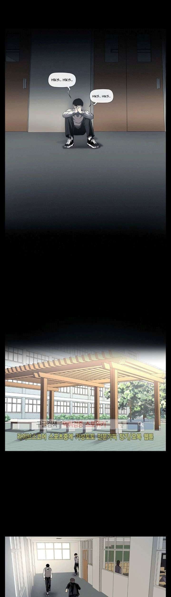 The Devil Boy Chapter 25 - halaman 15