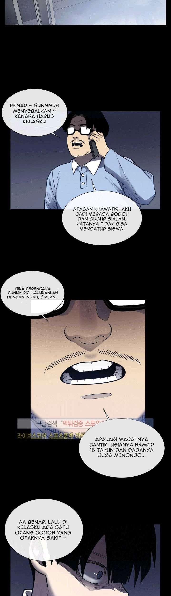 The Devil Boy Chapter 25 - halaman 23