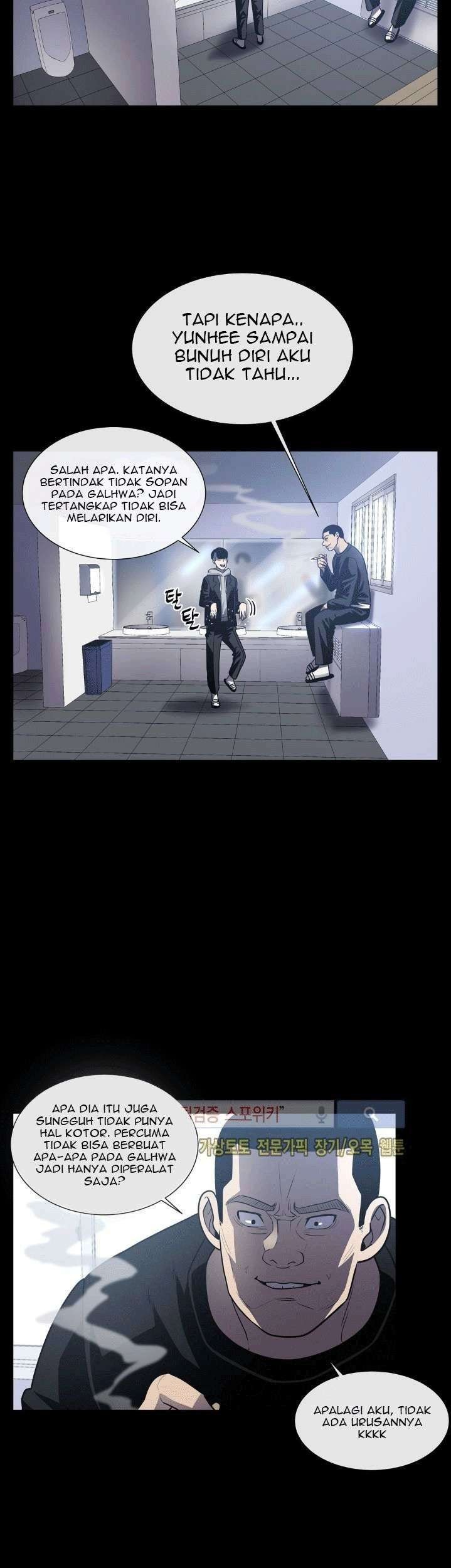 The Devil Boy Chapter 25 - halaman 31