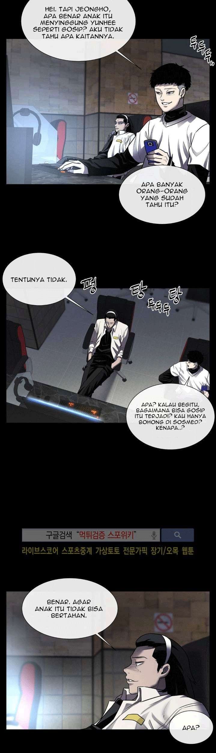 The Devil Boy Chapter 25 - halaman 35