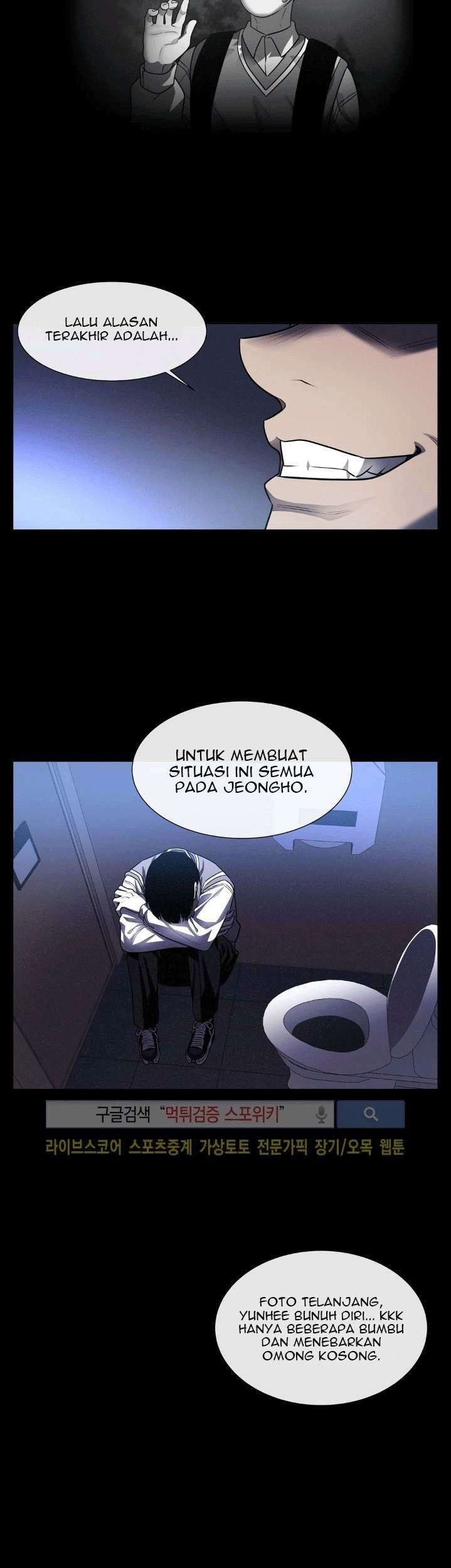 The Devil Boy Chapter 25 - halaman 37