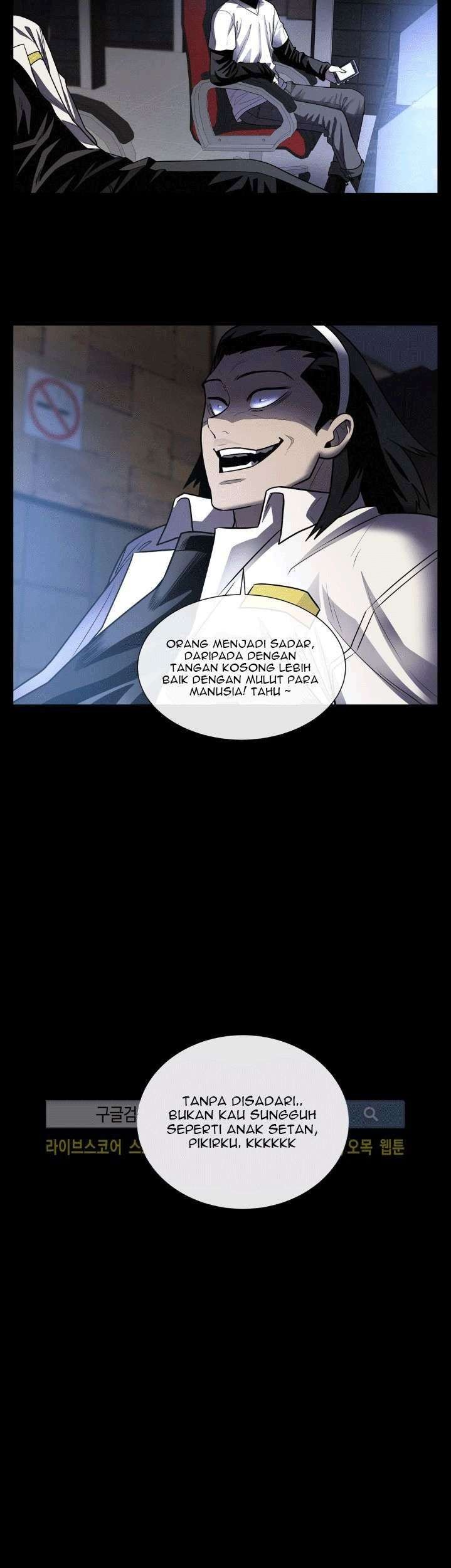 The Devil Boy Chapter 25 - halaman 39