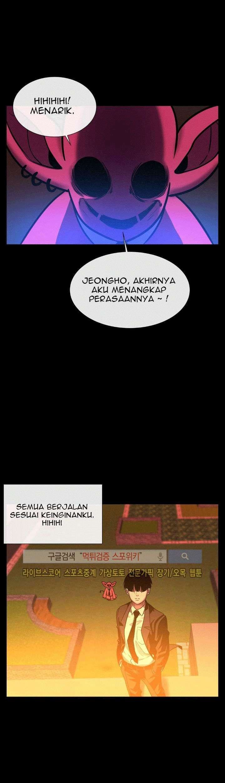 The Devil Boy Chapter 25 - halaman 47
