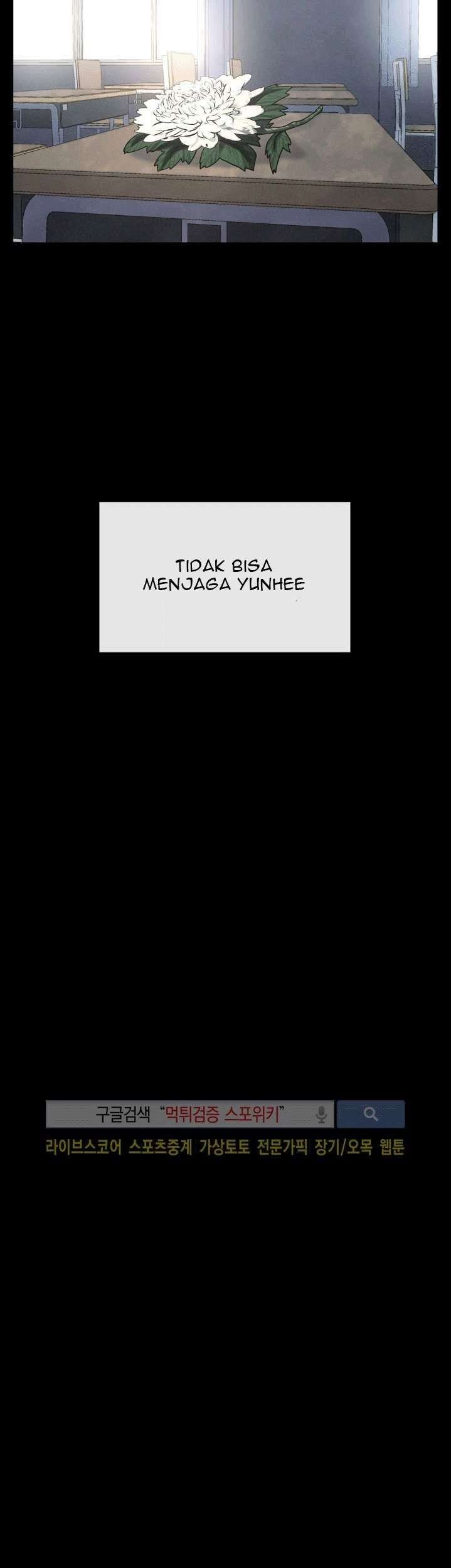 The Devil Boy Chapter 25 - halaman 5