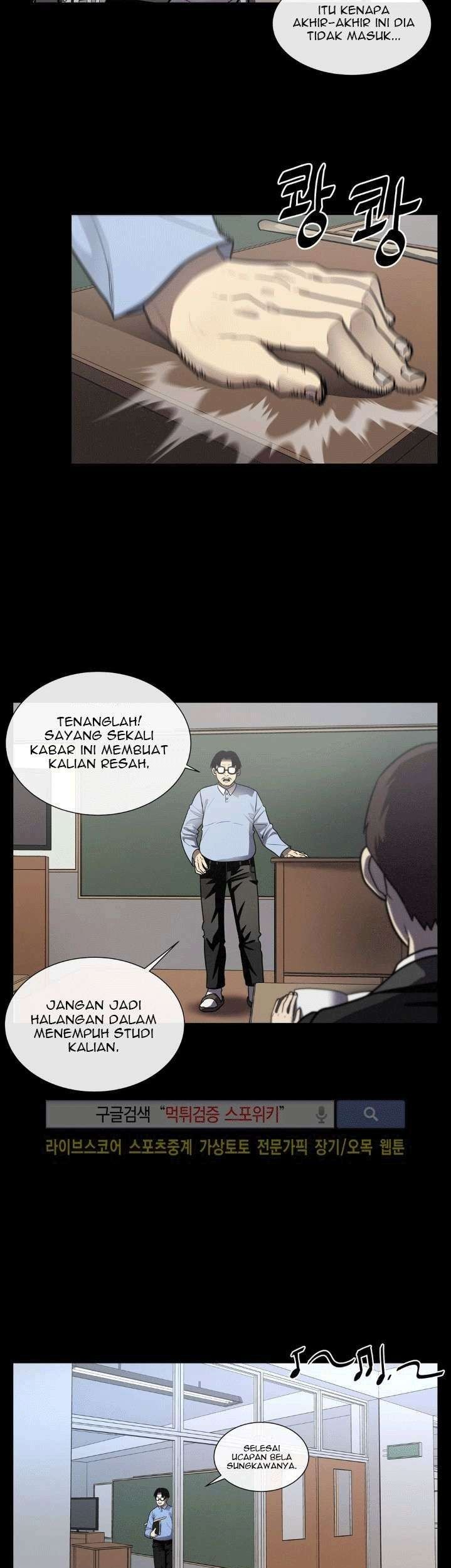 The Devil Boy Chapter 25 - halaman 9