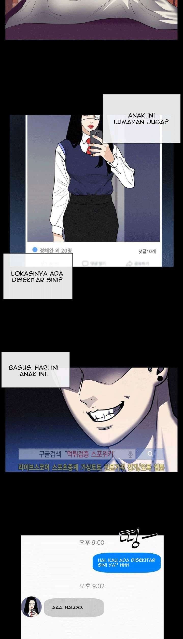 The Devil Boy Chapter 26 - halaman 11