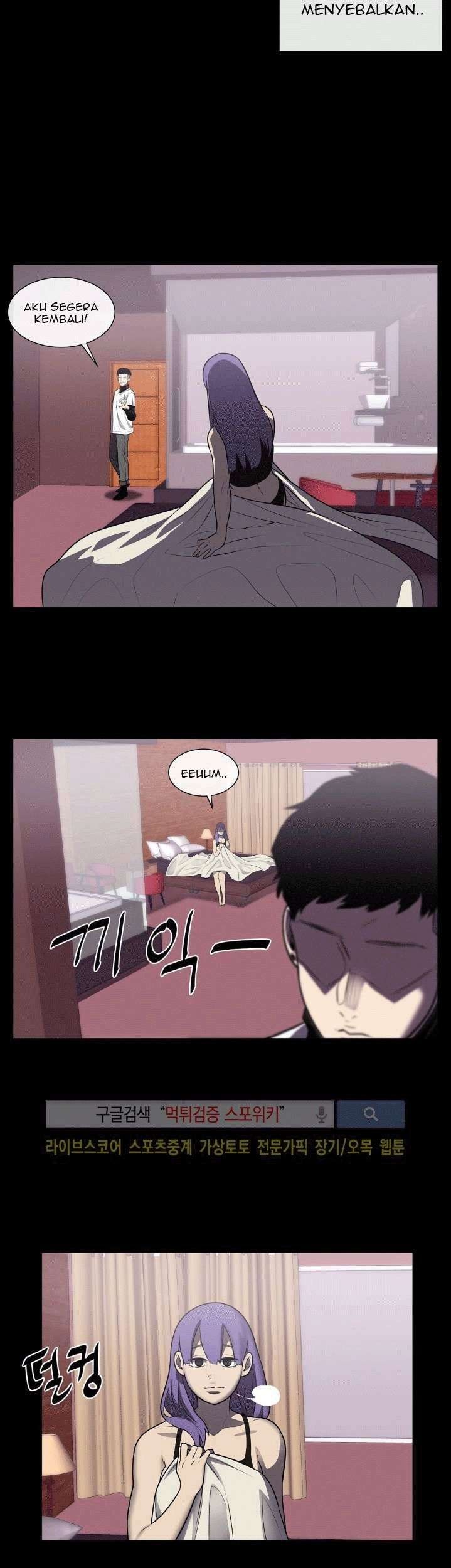 The Devil Boy Chapter 26 - halaman 17