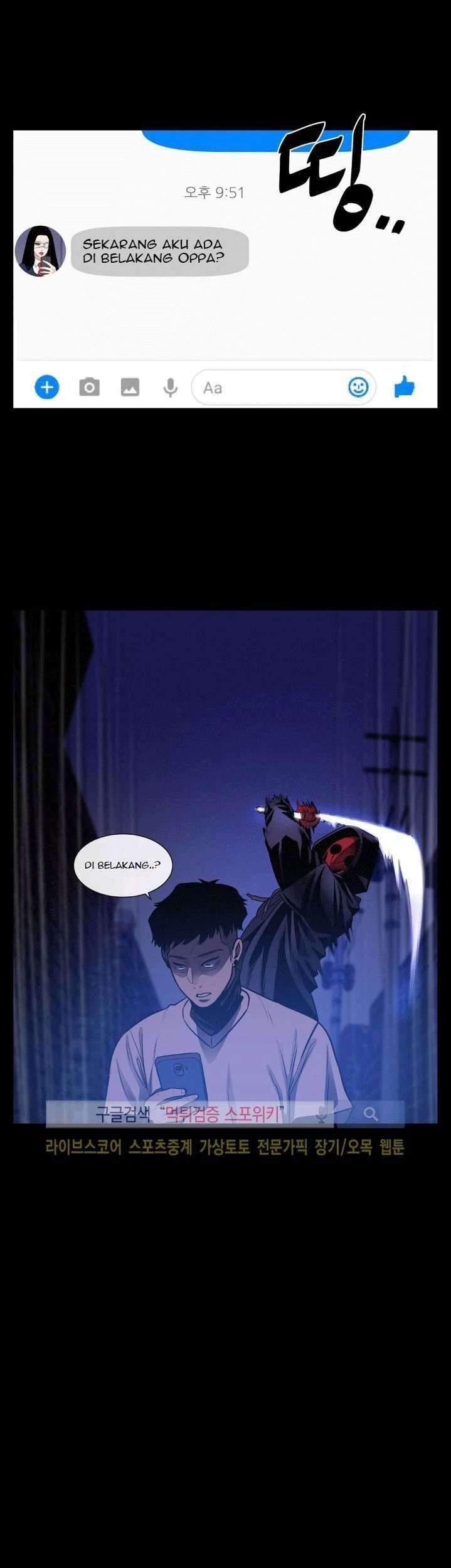 The Devil Boy Chapter 26 - halaman 21