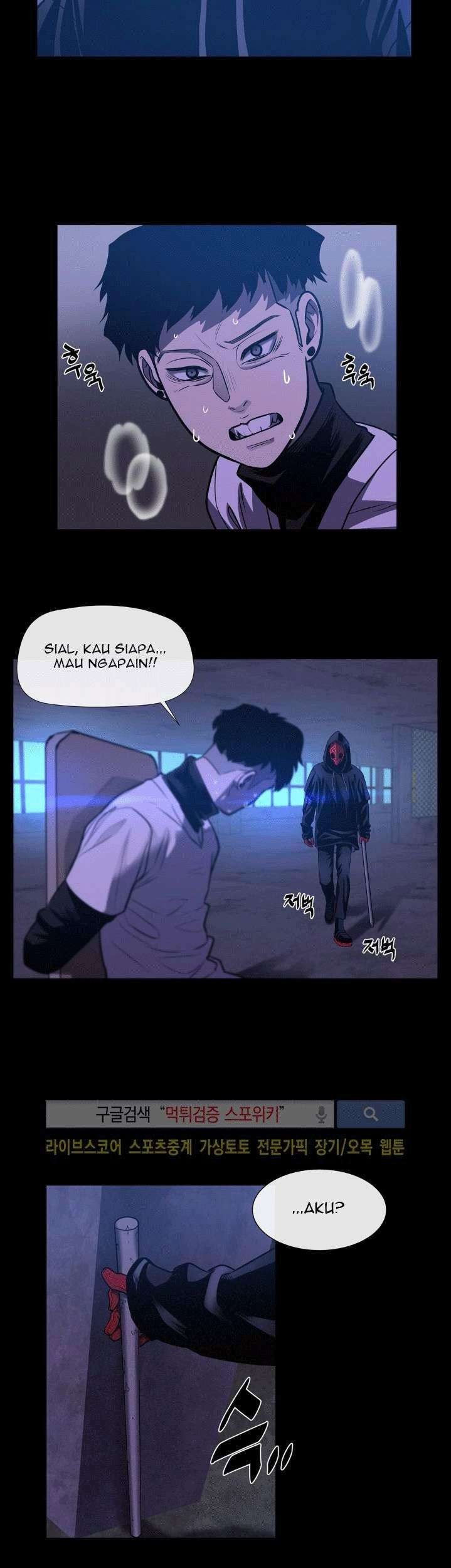 The Devil Boy Chapter 26 - halaman 27