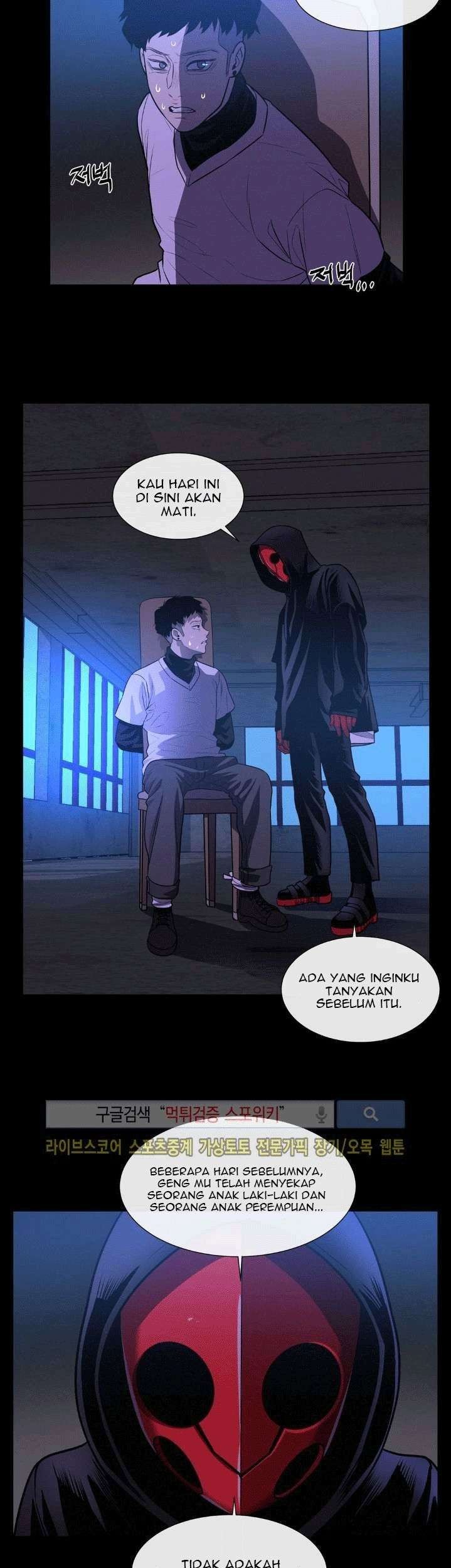 The Devil Boy Chapter 26 - halaman 29