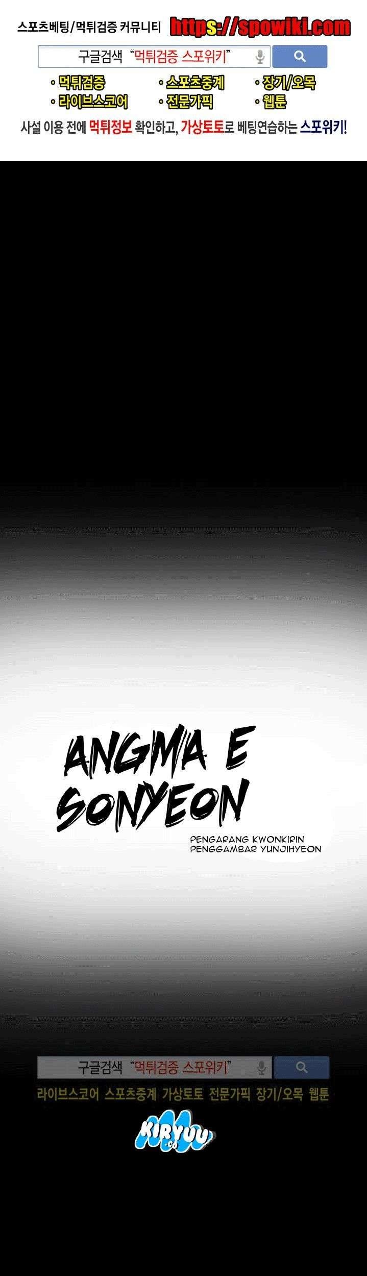 The Devil Boy Chapter 26 - halaman 3