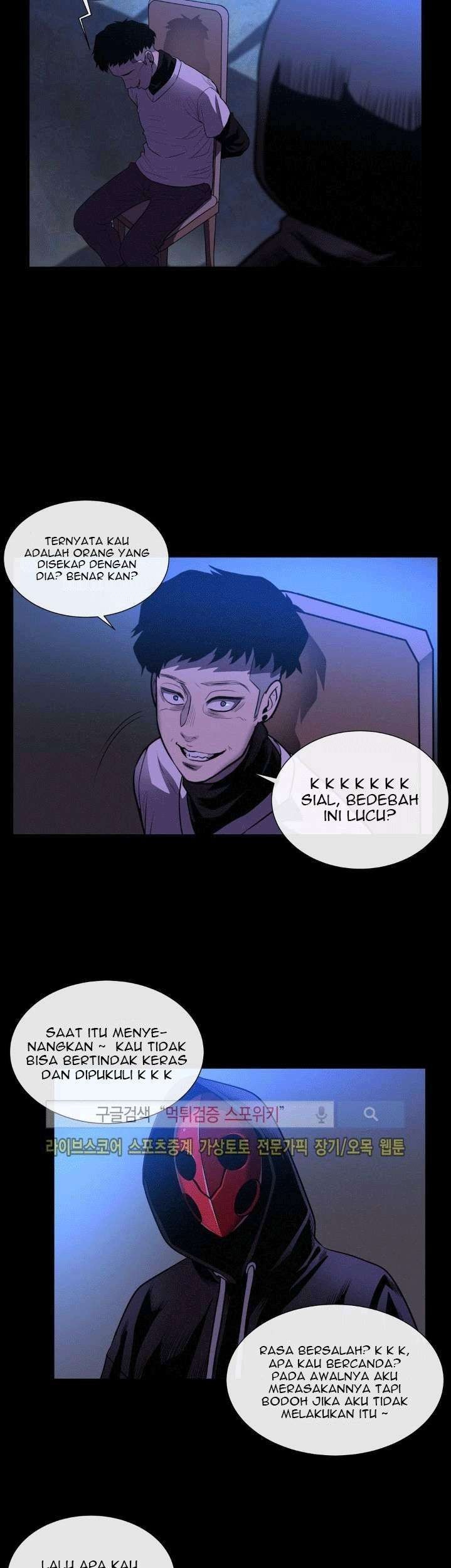 The Devil Boy Chapter 26 - halaman 31