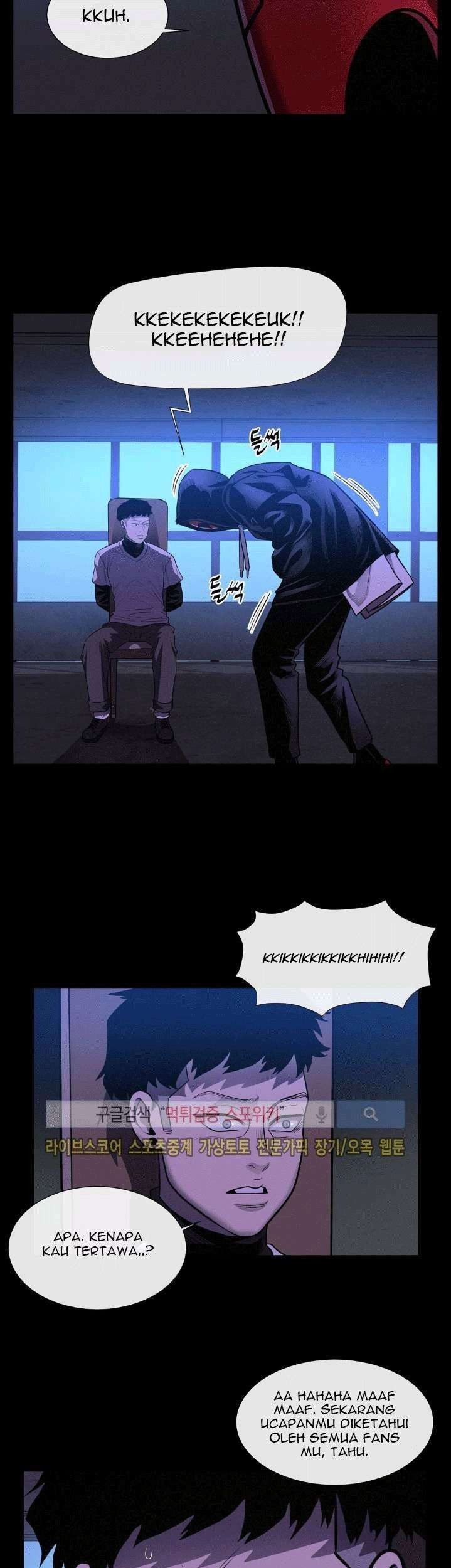 The Devil Boy Chapter 26 - halaman 33