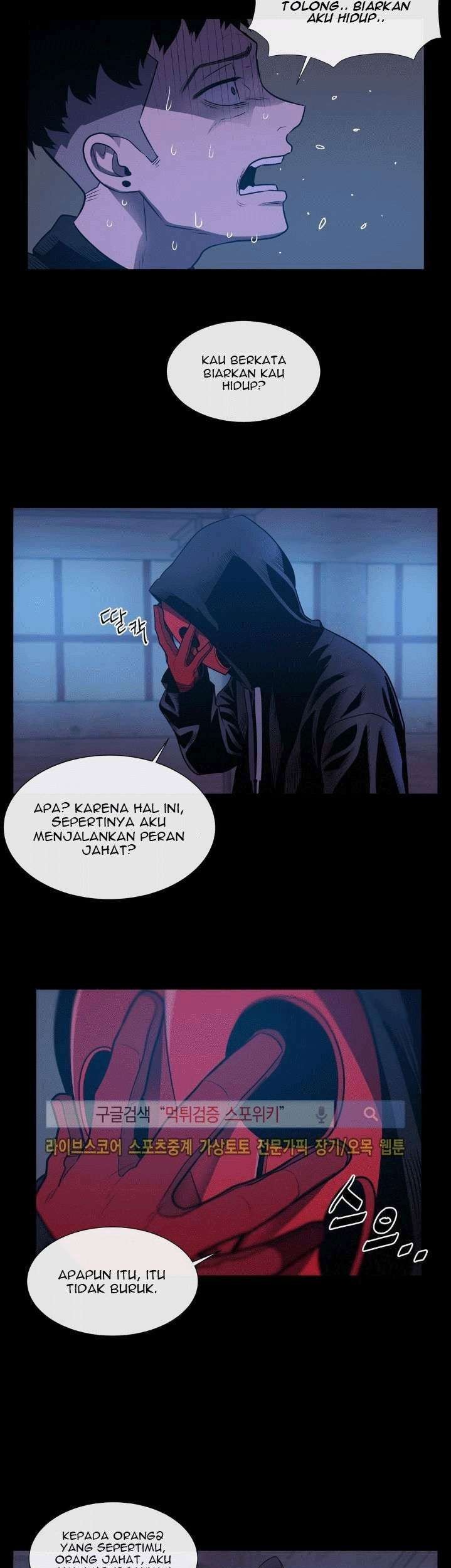 The Devil Boy Chapter 26 - halaman 51