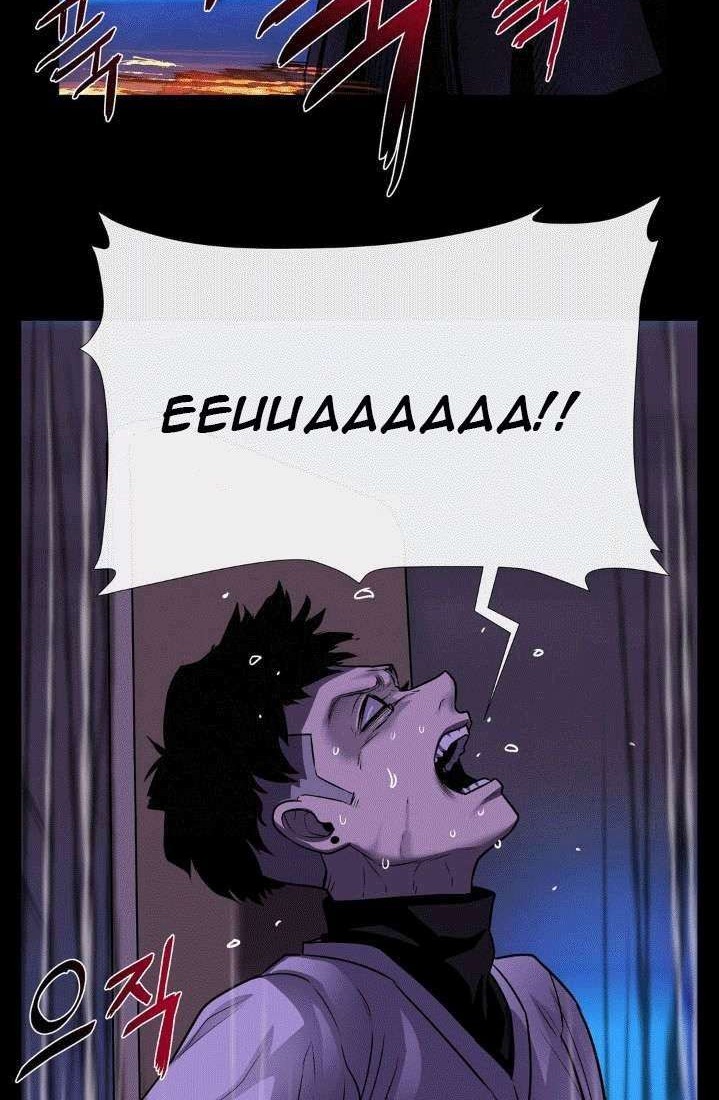 The Devil Boy Chapter 27 - halaman 10