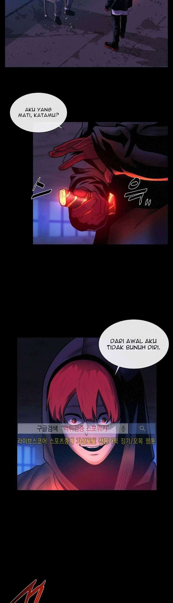 The Devil Boy Chapter 27 - halaman 13