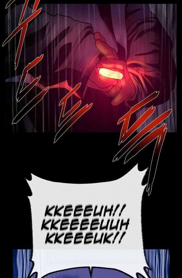The Devil Boy Chapter 27 - halaman 14