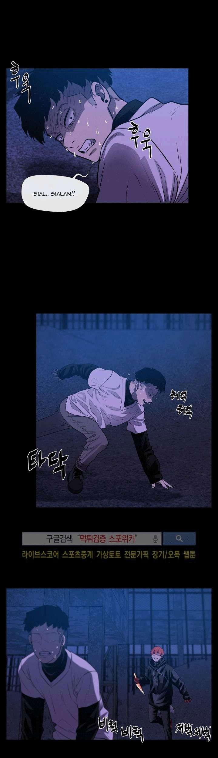 The Devil Boy Chapter 27 - halaman 29