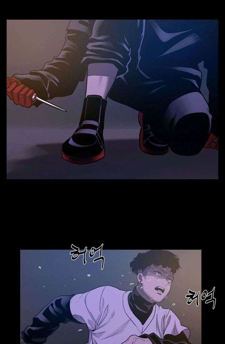 The Devil Boy Chapter 27 - halaman 42