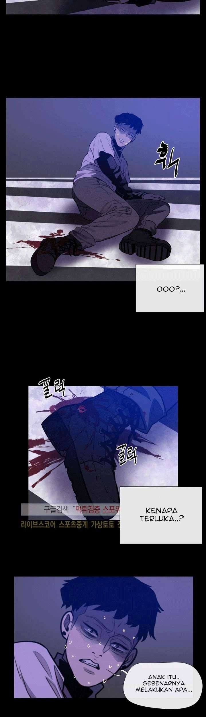 The Devil Boy Chapter 27 - halaman 47