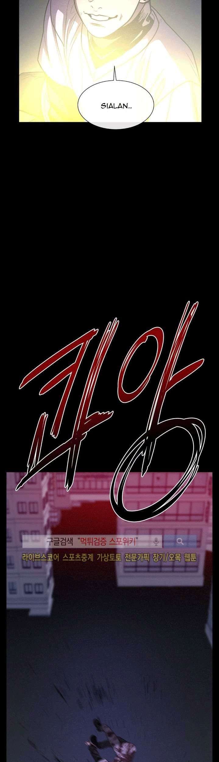The Devil Boy Chapter 27 - halaman 51