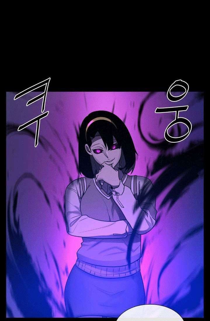 The Devil Boy Chapter 27 - halaman 58