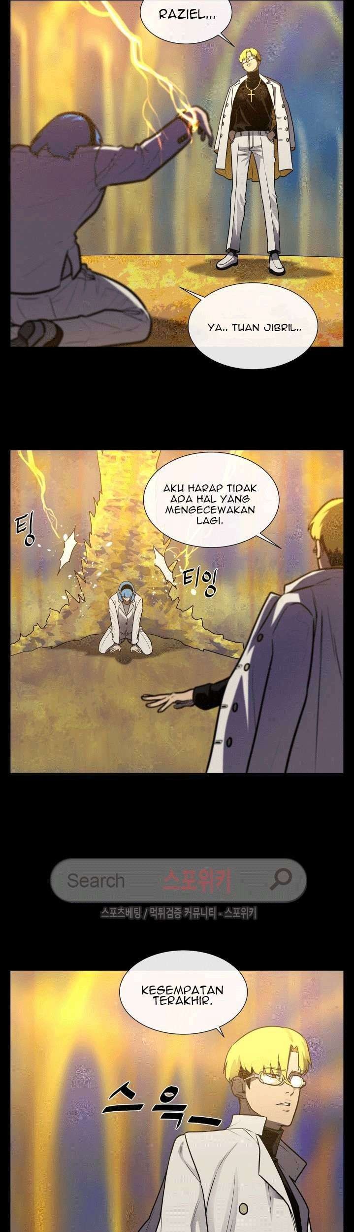 The Devil Boy Chapter 28 - halaman 21